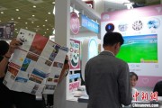 梦解大全“你好！中国”亮相第40届首尔国际旅游展
