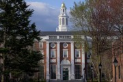 梦解大全美国务院指示领事馆恢复处理哈佛大学国际学生签证