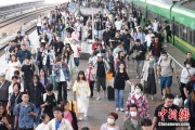 梦解大全铁路端午假期运输收官，累计发送旅客7875.2万人次