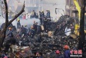 梦解大全印度坠机事故遇难人数升至274人 其中33名地面人员死亡