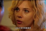 梦解大全民生证券：“拨开”特朗普看本质