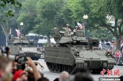 梦解大全美国纪念陆军成立250周年阅兵仪式在华盛顿举行