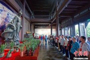 梦解大全两岸同胞端午祭屈原