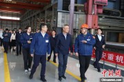 梦解大全同心·大调研｜聚焦传统产业“焕新” 民进中央开展2025年度重点考察调研