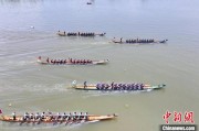 梦解大全（寻味中华丨非遗）汨罗江畔闹端午 千年楚韵越古今