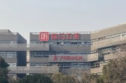 梦解大全折价“卖身”腾讯音乐，喜马拉雅的最优解？