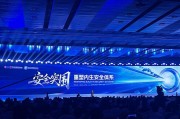梦解大全AI时代如何应对网络安全问题？“体系”成关键词