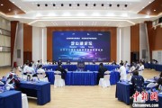 梦解大全沪苏浙环淀山湖区域古镇共谋世界级湖区建设