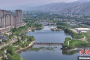 梦解大全《西宁市2024年生态环境质量状况公报》发布