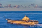 梦解大全中国海军航母编队赴远海开展实战化训练