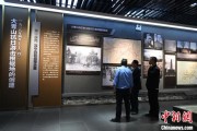 梦解大全（抗战胜利80周年）战胜极端困难——访大青山抗日根据地旧址