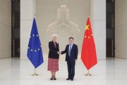 梦解大全中国人民银行行长潘功胜与欧洲中央银行行长拉加德举行中欧央行行长首次年度会晤