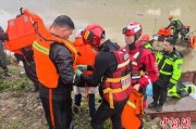 梦解大全云南德钦突发山洪 消防紧急营救疏散469人