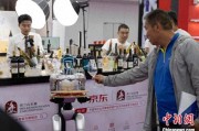 梦解大全“智慧化”成中国葡萄酒产业新趋势