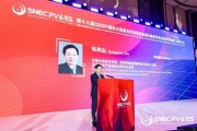 梦解大全“光伏老兵”朱共山谈周期：当前是行业正本清源关键期 要警惕跨界资本恶性倾销