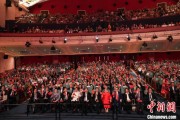 梦解大全中菲共同庆祝两国建交五十周年