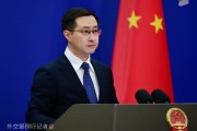 梦解大全中方：高度关注以色列袭击伊朗，愿为推动局势缓和发挥建设性作用