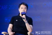 梦解大全艾摩星机器人卢玉坤：有些人形机器人公司用的摄像头就是把USB接口打胶固定，非常不稳定