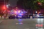 梦解大全美执法部门称已在洛杉矶冲突中逮捕70多人 5名警察受伤