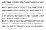 梦解大全AI大模型写高考作文哪家强？记者实测，知名特级教师何杰点评