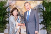 梦解大全王毅会见尼泊尔外长阿祖