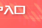 梦解大全【中肥网】尿素：新的出口小作文来了！6月还会涨？