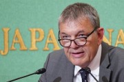梦解大全联合国官员：加沙地带援助物资分发已沦为“死亡陷阱”