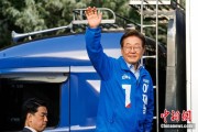 梦解大全韩媒：韩总统李在明将出席G7峰会 开启多边首脑外交首秀
