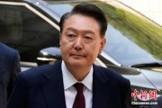 梦解大全韩国大选后尹锡悦首次出庭 面对选举结果提问保持沉默