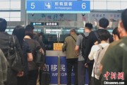 梦解大全大连机场口岸日韩籍旅客出入境同比增长65.8%
